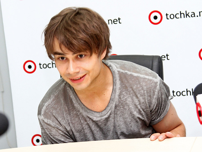 Александр Рыбак