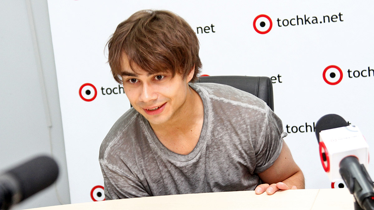 Александр Рыбак