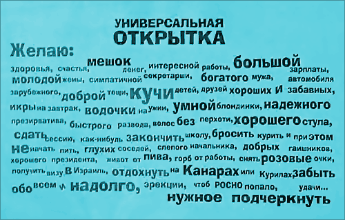 orig_f0f43f0ce96a1062cfa3ba0b7b43862c.pn