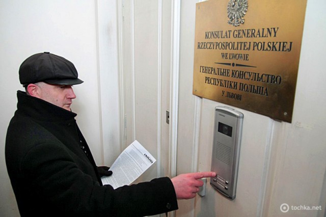 образец справки для посольства
