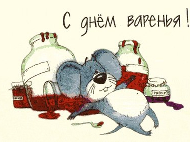 https://s0.tchkcdn.com/g2-VzdiS0rpWU33DJlN0p9zyw/cards/640x480/f/0/1-1-6-6-166/orig_efb5e94df7c6d672ecbe53c34746ef6b.jpg