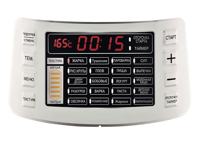 Мультиварка-скороварка СЕ503 от Moulinex: готовить легко