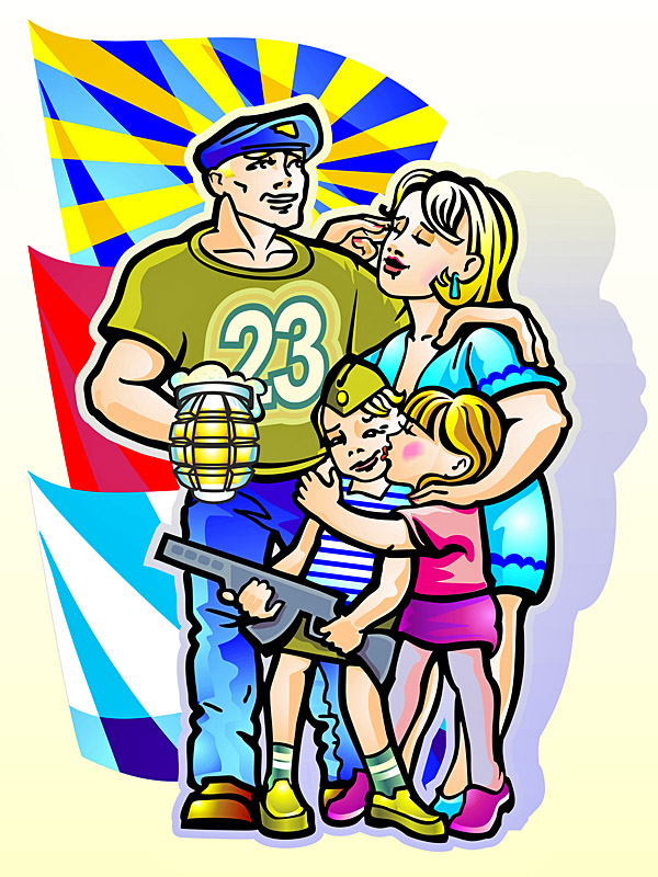 Поздравления С 23 Февраля Мужу: Напомни Второй Половине О Своих Чувствах -  Tochka.net