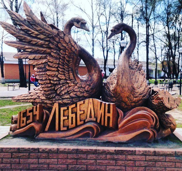 Акції та новини