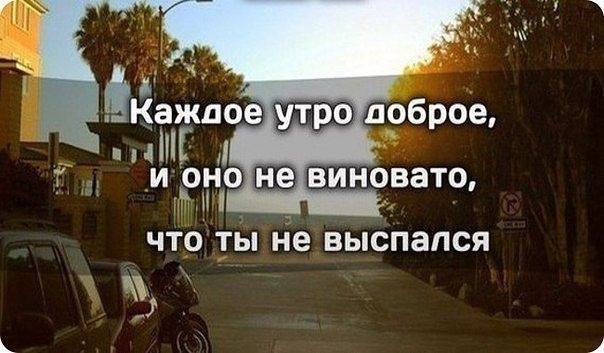 Наконец-то, выходные вернулись