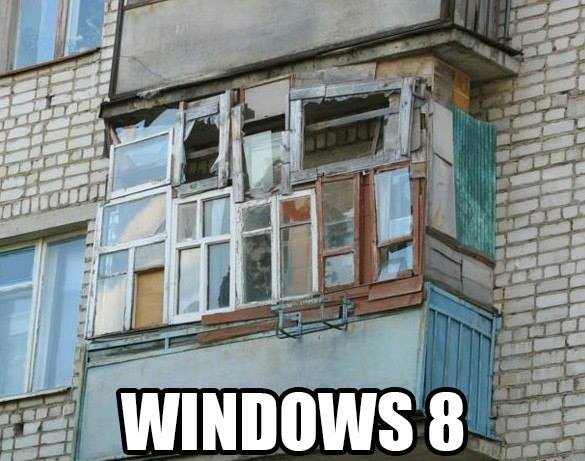 Самый лучший windows