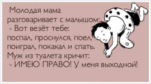 ТОП лучших аткрыток