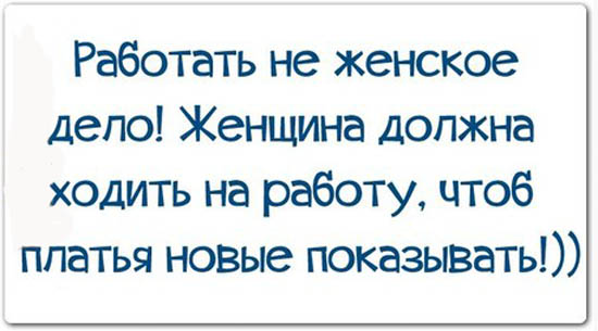 ТОП лучших картинок со смыслом