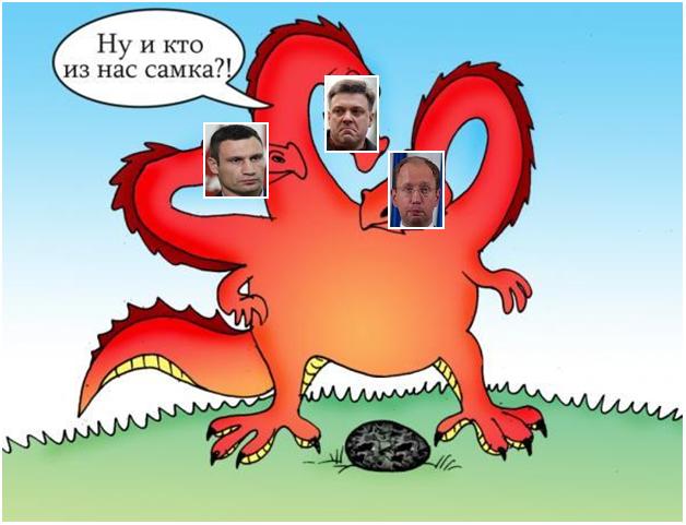 Ну и кто из нас самка?