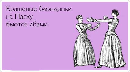 ТОП лучших аткрыток