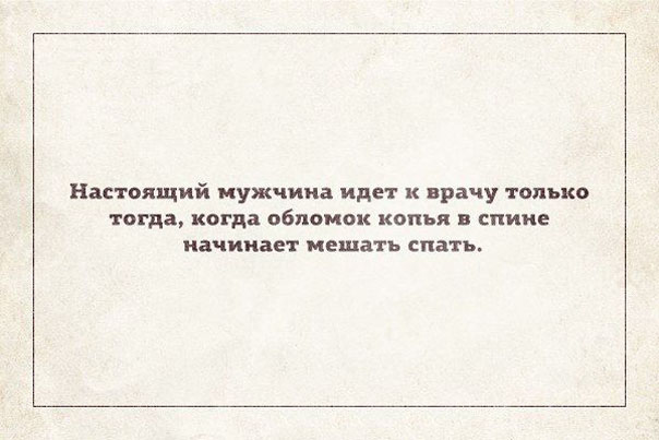 Интересные картинки со смыслом