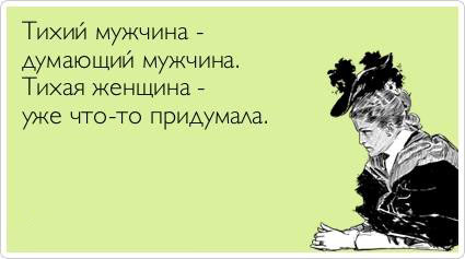 ТОП лучших аткрыток