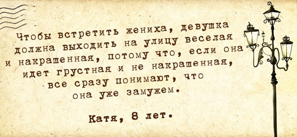 Смешные картинки со смыслом