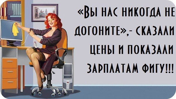 Лучшие афоризмы про женщин