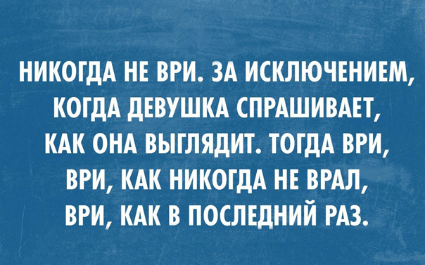 Смешные картинки со смыслом