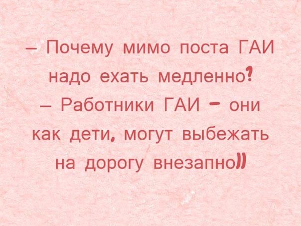 Смешные картинки со смыслом