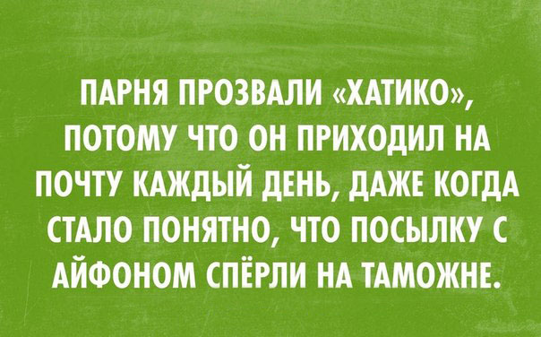 Картинки со смыслом