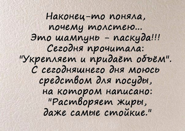 Смешные картинки со смыслом