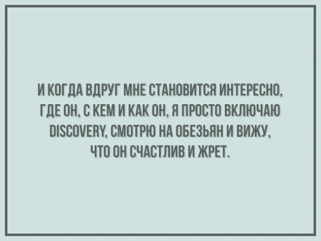 ТОП 15 лучших аткрыток