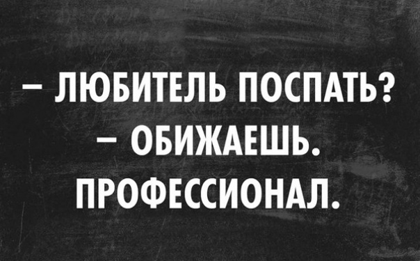 Прикольные картинки со смыслом