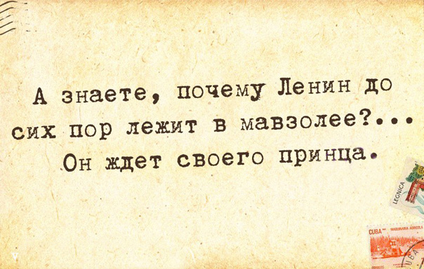 Смешные картинки со смыслом