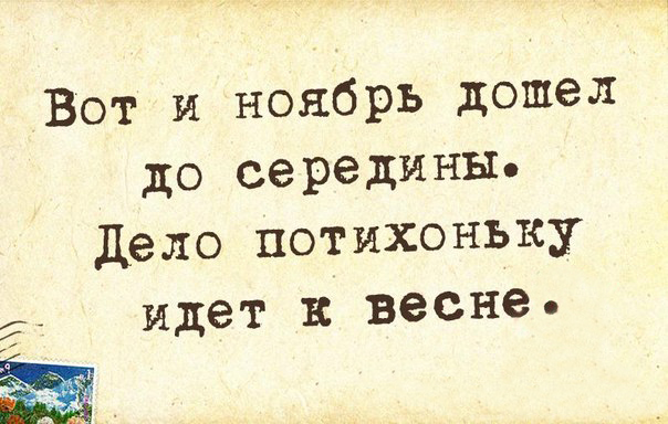 Прикольные картинки со смыслом