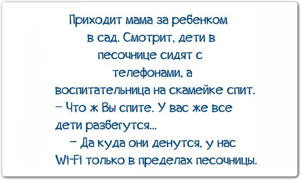 Смешные картинки со смыслом