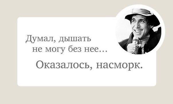 Цитаты от Адриано Челентано