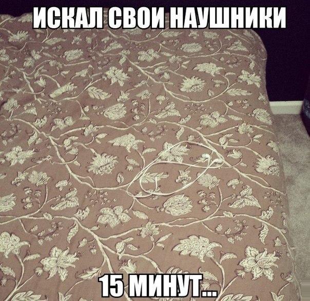 Поиски длились третий час