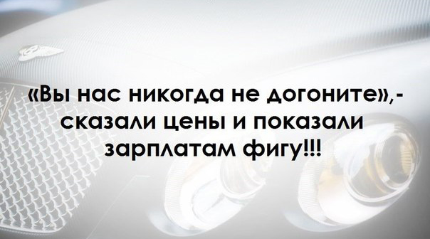 ТОП 10 картинок с текстом