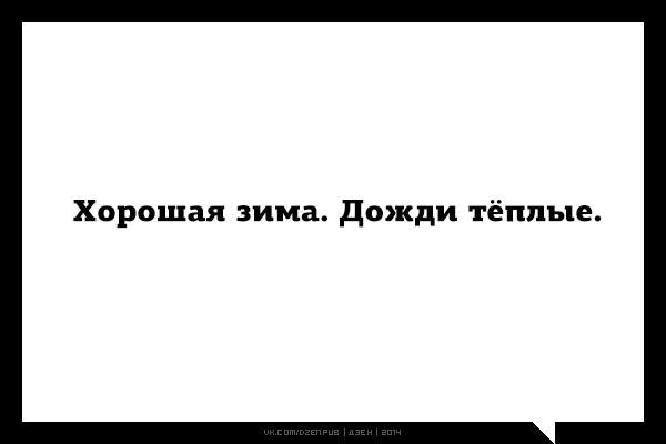 Прикольные картинки со смыслом