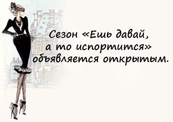 Смешные картинки со смыслом