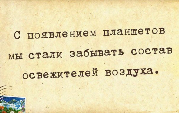 ТОП лучших картинок со смыслом