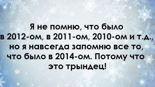 Прикольные афоризмы в картинках