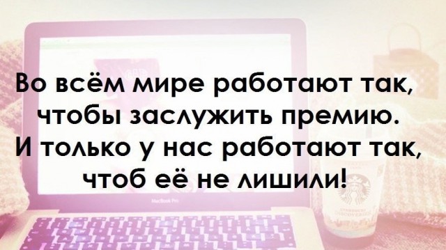 Подборка женских приколов