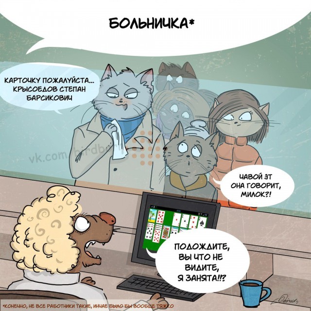 Места, которые все "ОБОЖАЮТ"