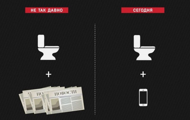 Разница всего пару лет