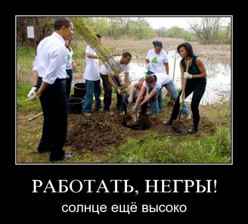 Подборка демотиваторов (черный юмор)
