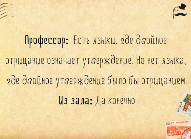 Смешные картинки со смыслом