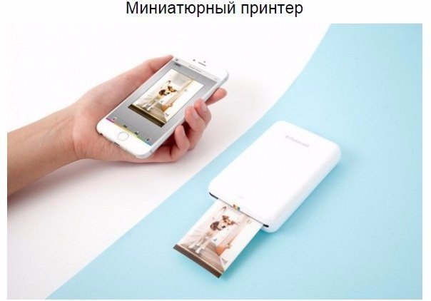 Изобретения, жизнь с которыми стала бы проще