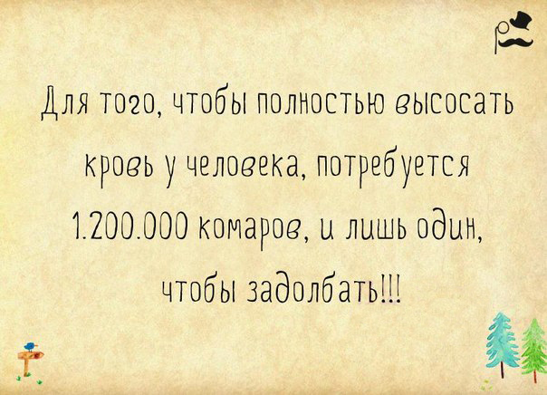 Смешные картинки со смыслом