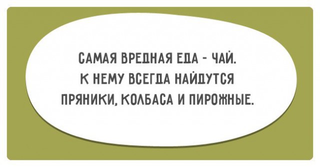 Подборка афоризмов про женщин