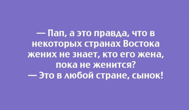 Картинки со смыслом