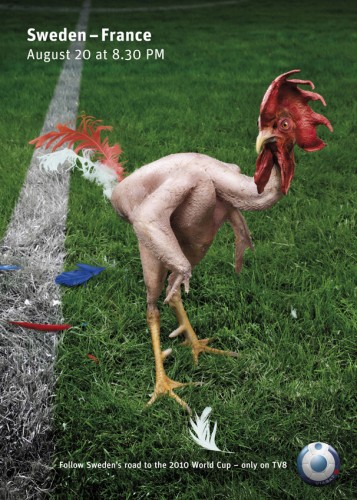 Рекламщики жгут. Омега!