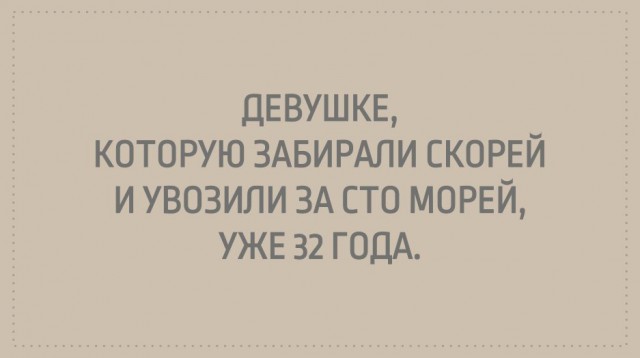 Как быстро летит время... Картини - ностальгия