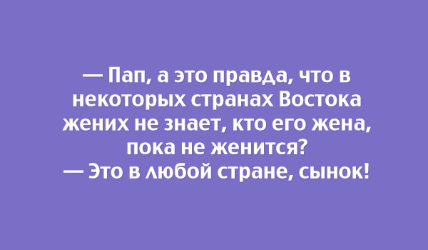 Подборка картинок со смыслом о жизни