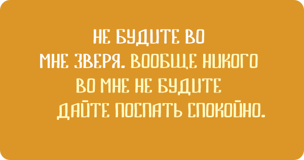 Подборка жизненных картинок