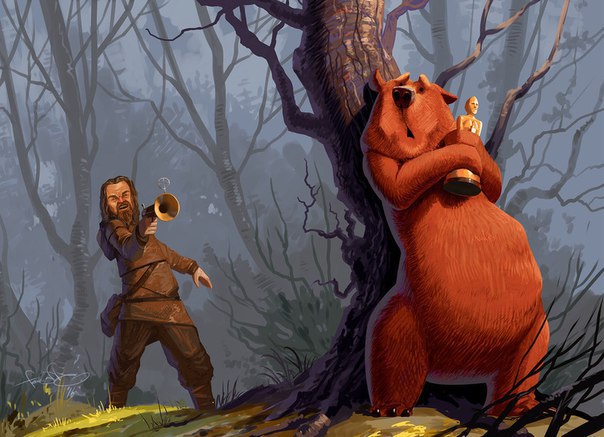 Охота Ди Каприо за медведем с Оскаром