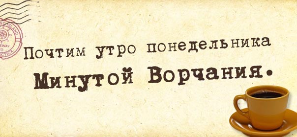Смешные картинки со смыслом