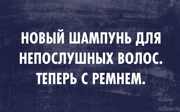 Смешные картинки со смыслом